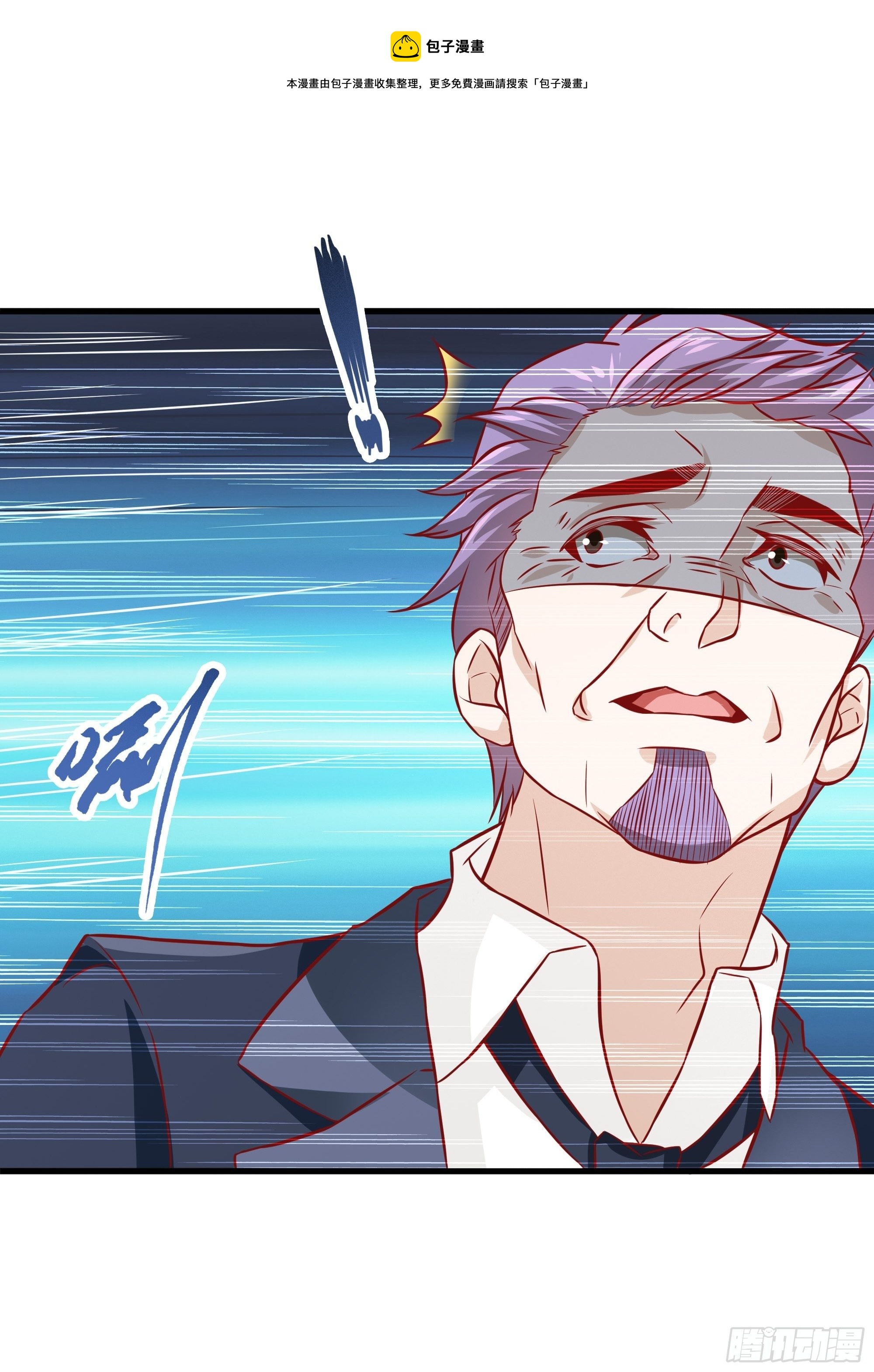 《最强战神奶爸》第30话 现在求饶，太晚了！ 第30页