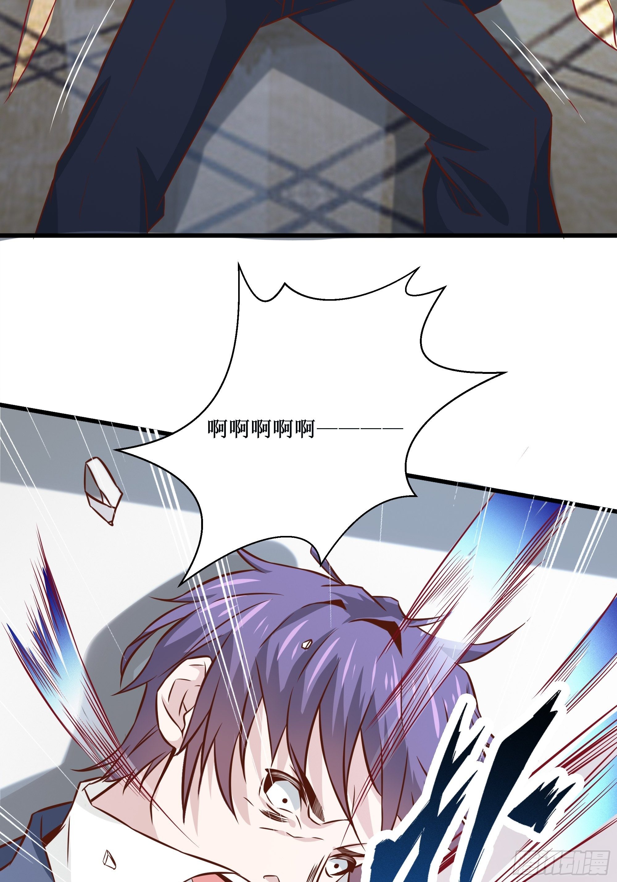 《最强战神奶爸》第30话 现在求饶，太晚了！ 第40页