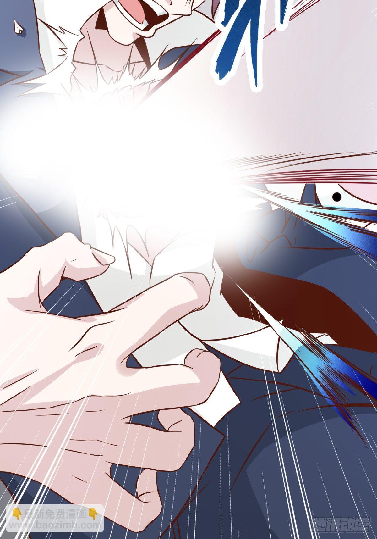 《最强战神奶爸》第30话 现在求饶，太晚了！ 第41页