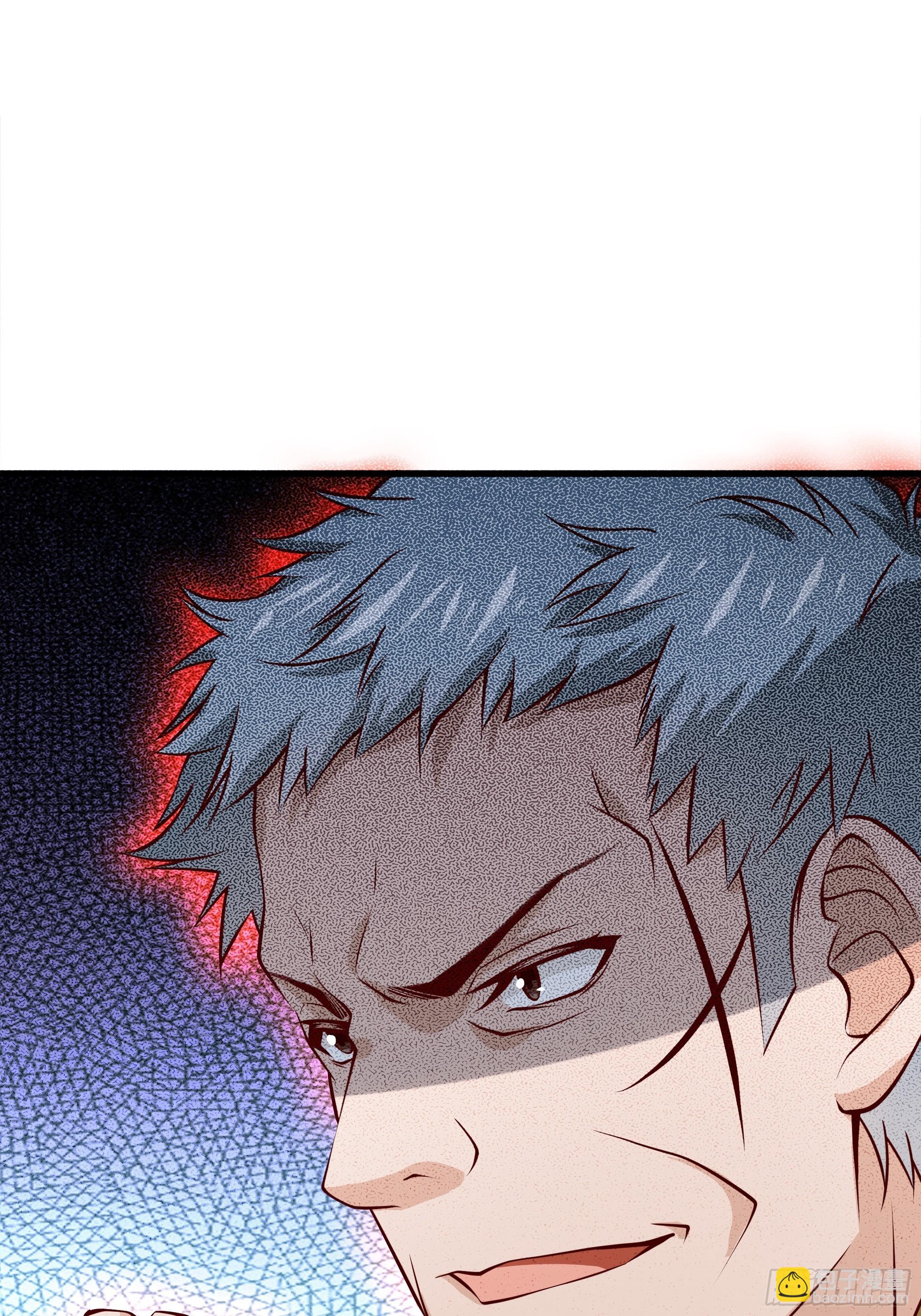 《最强战神奶爸》第31话 我不敢…… 第17页