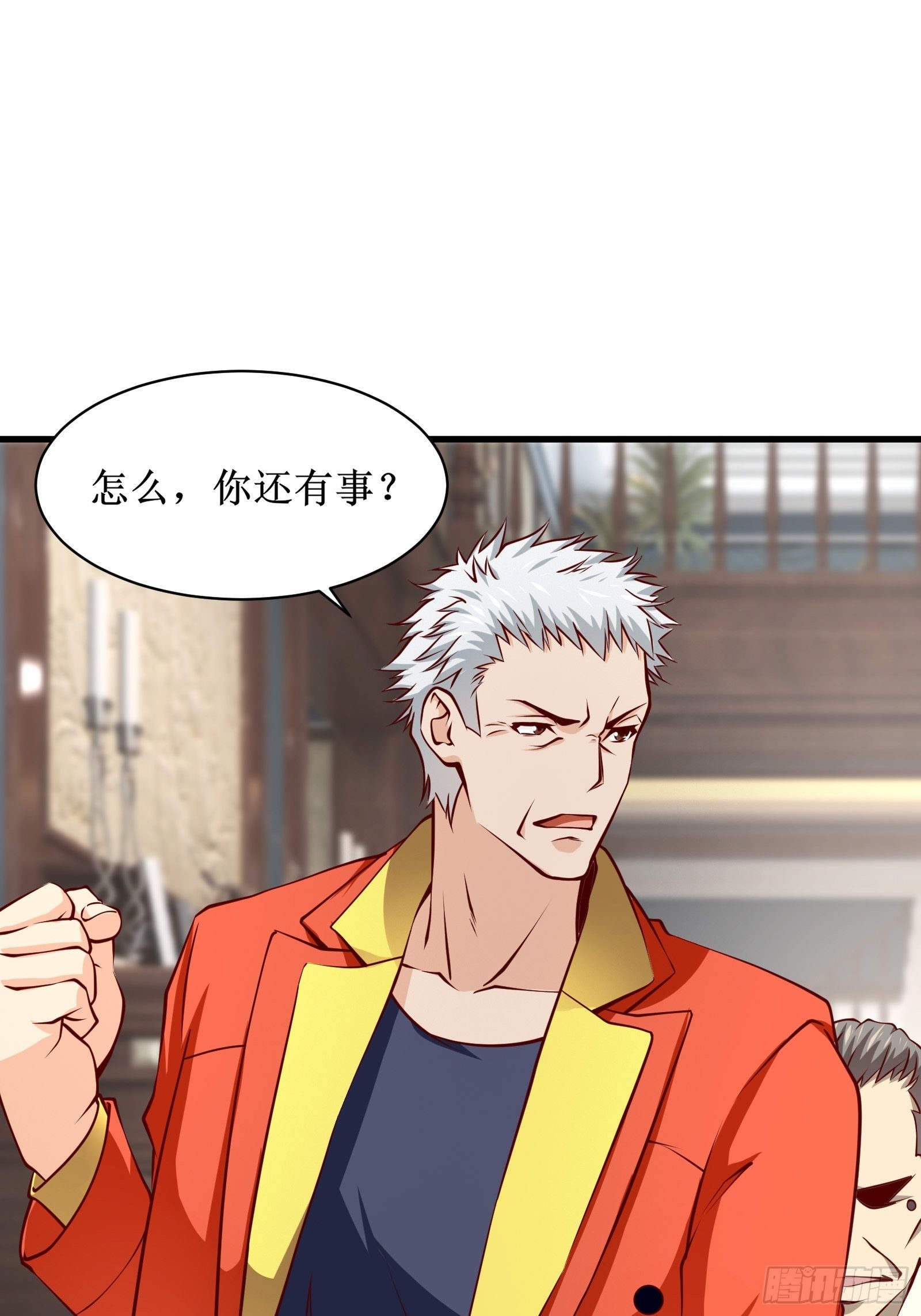 《最强战神奶爸》第31话 我不敢…… 第19页