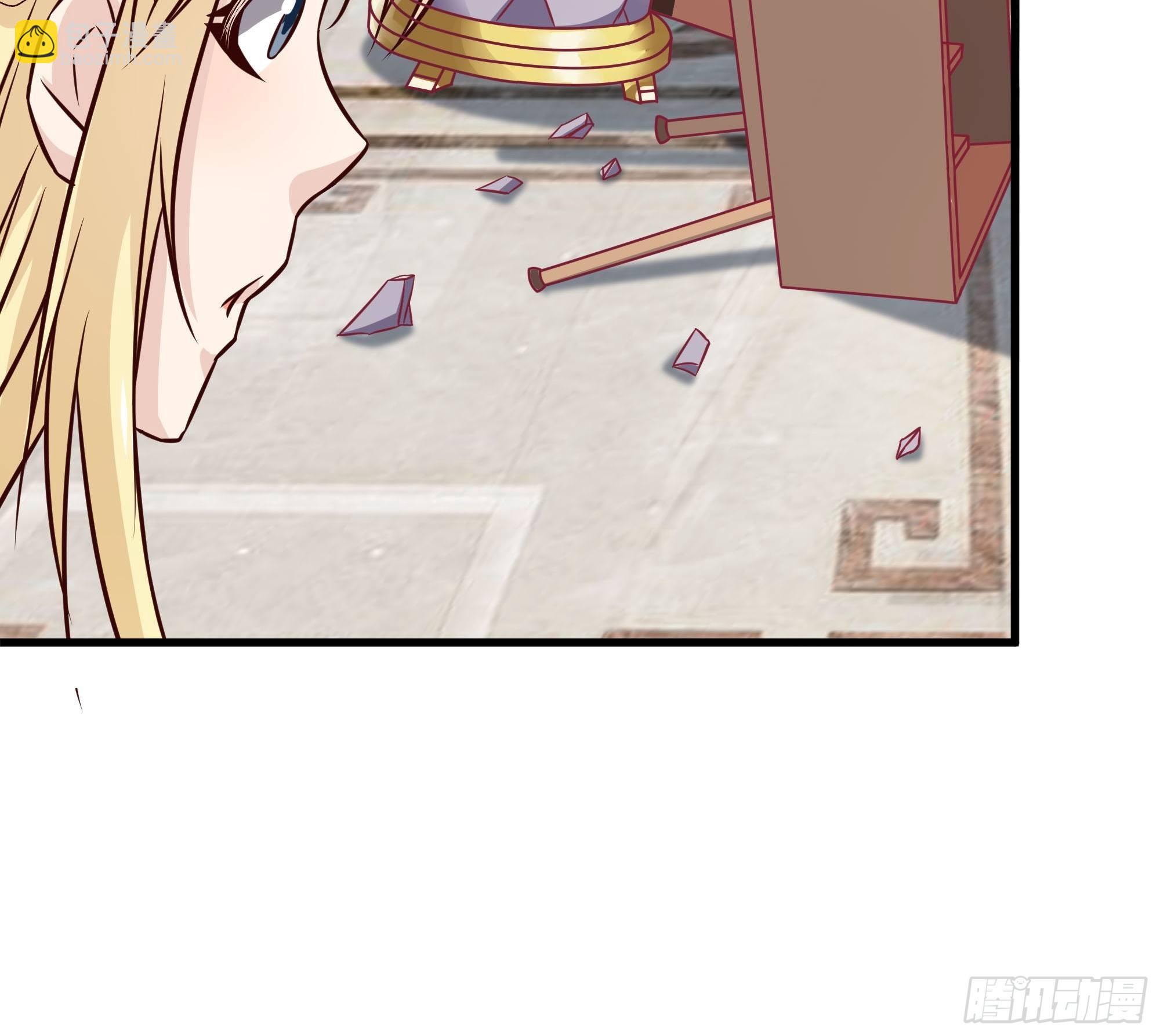 《最强战神奶爸》第33话 就这点实力了？！ 第29页
