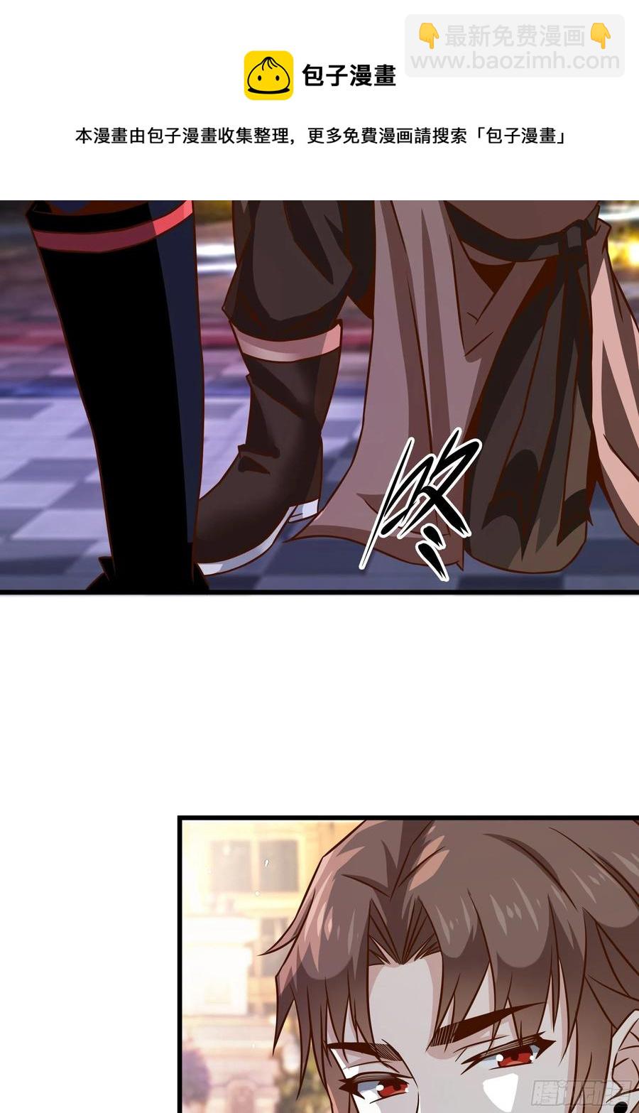 《最强战神奶爸》第37话 林至尊出现！ 第39页