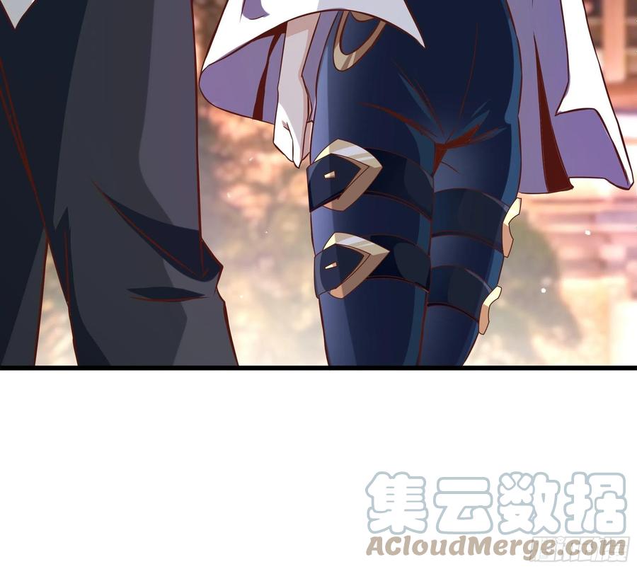 《最强战神奶爸》第36话 皇族使者 第19页