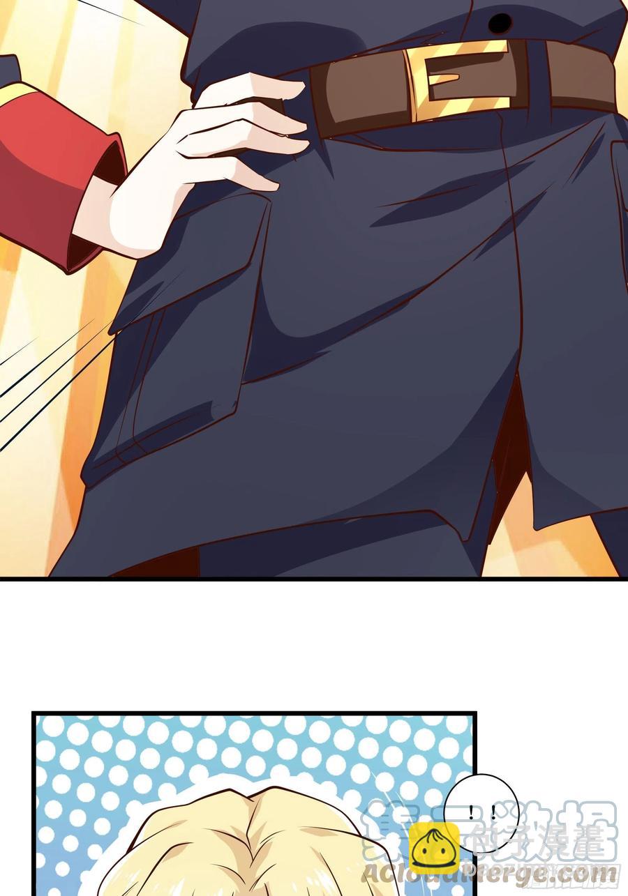 《最强战神奶爸》第41话 又要走了！？ 第25页
