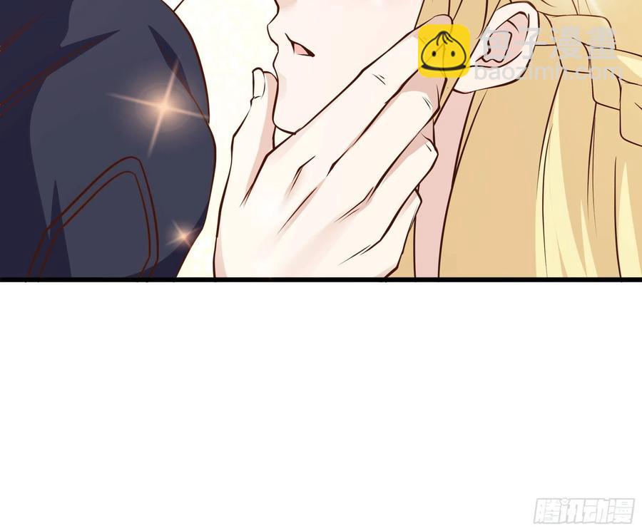 《最强战神奶爸》第41话 又要走了！？ 第41页