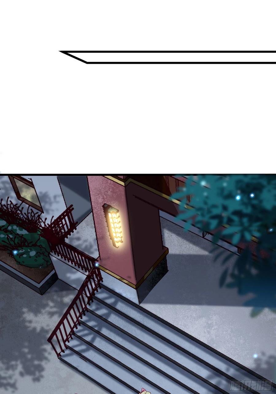《最强战神奶爸》第39话 你什么时候醒来的！ 第12页
