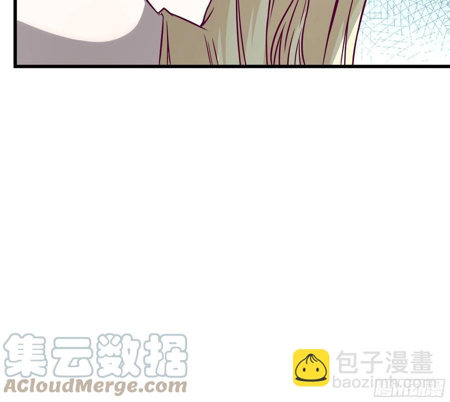 《最强战神奶爸》第39话 你什么时候醒来的！ 第40页