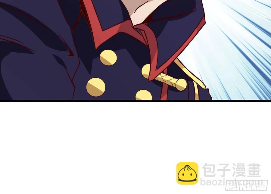 《最强战神奶爸》第42话 档案密文 第20页