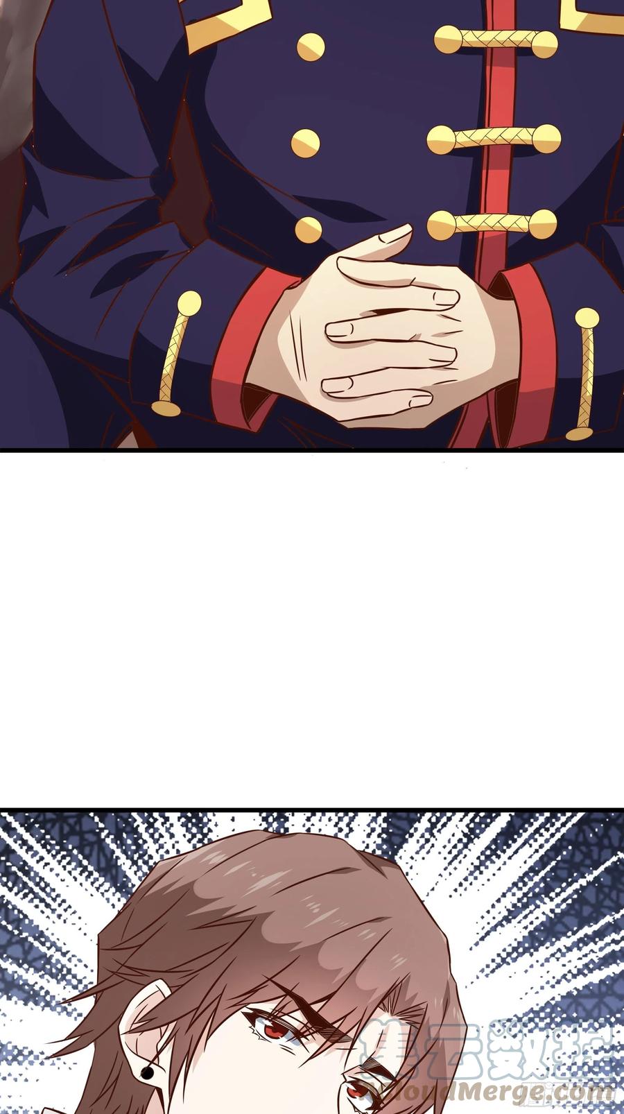 《最强战神奶爸》第42话 档案密文 第27页