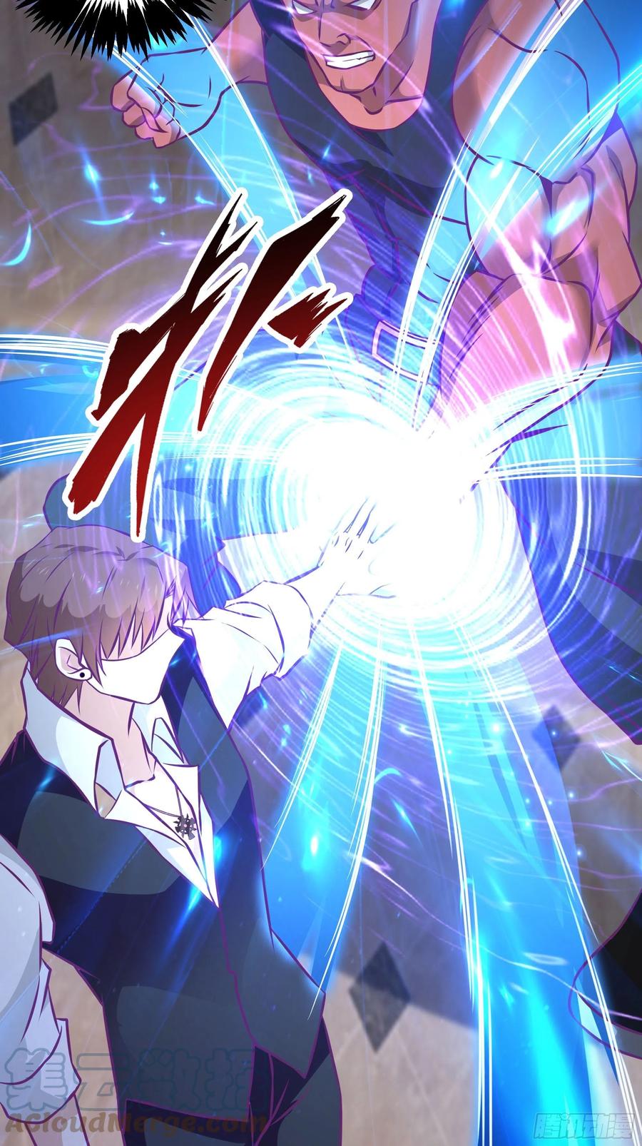 《最强战神奶爸》第53话 直奔沈厌 第5页