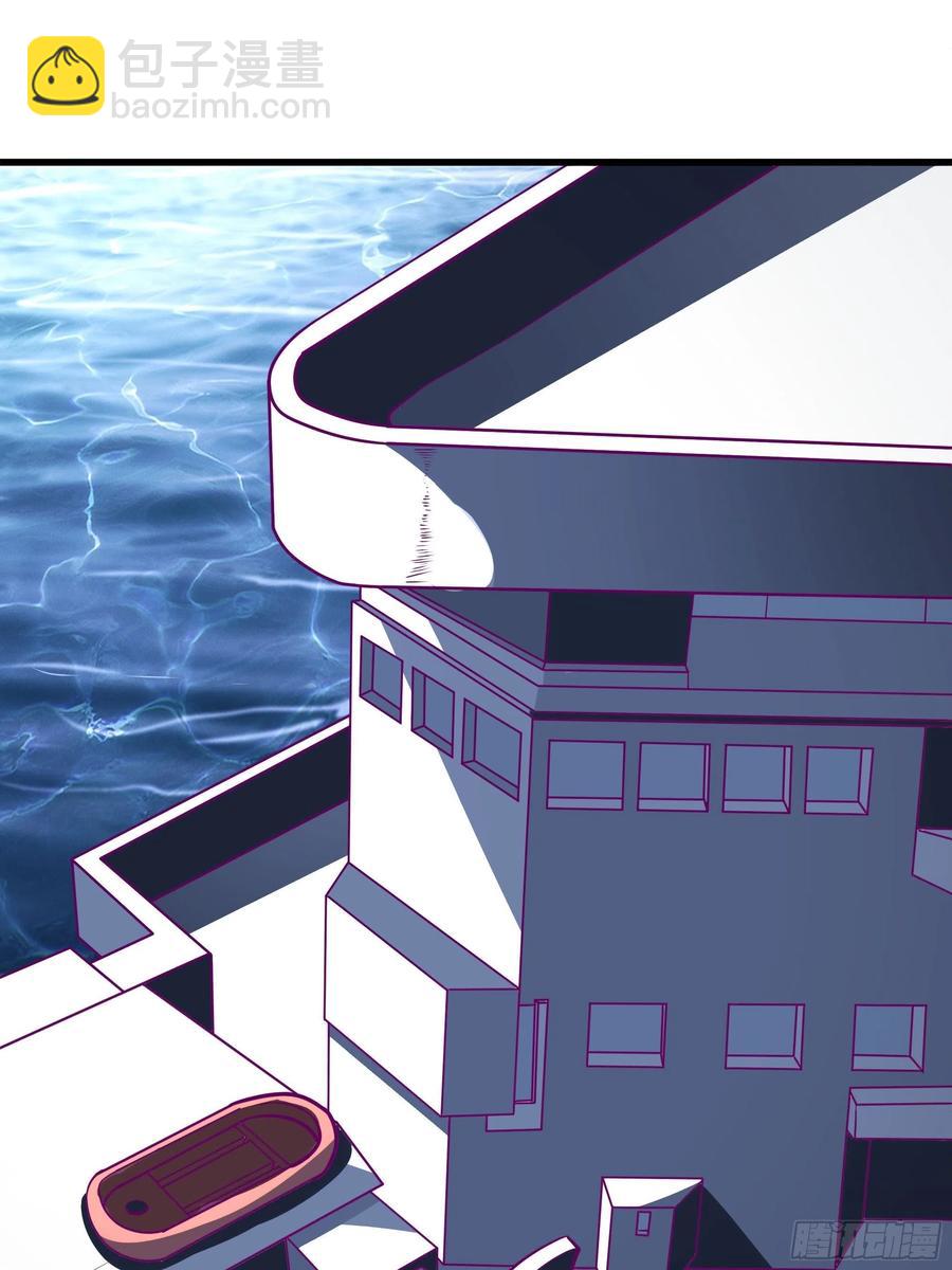 《最强战神奶爸》第46话 突破 第2页