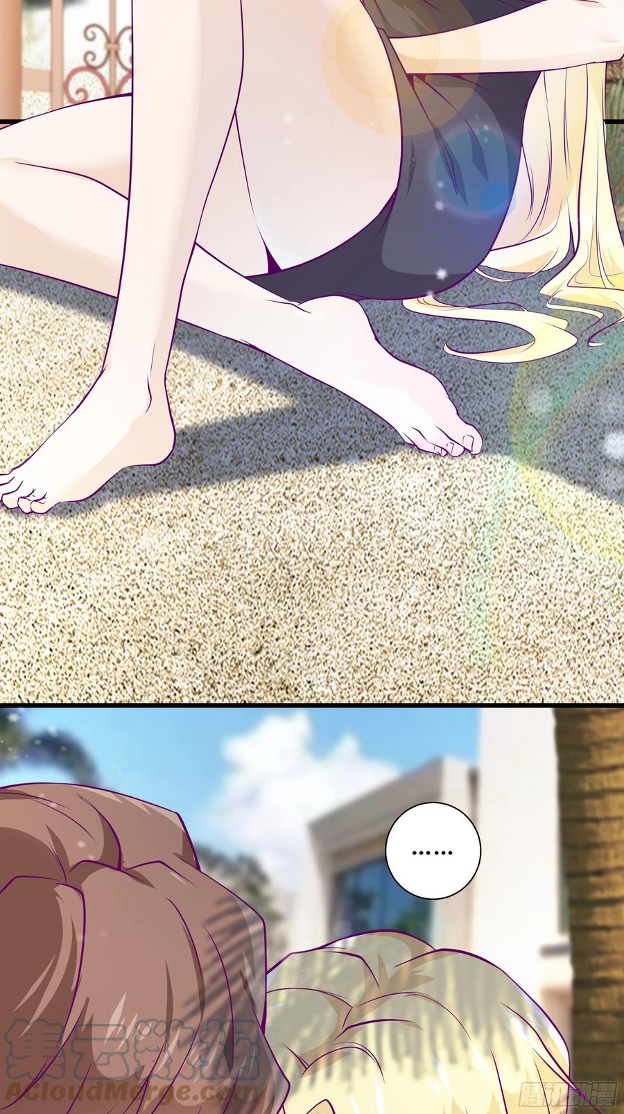 《最强战神奶爸》第46话 突破 第35页