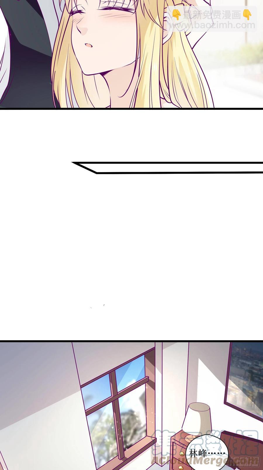 《最强战神奶爸》第46话 突破 第37页