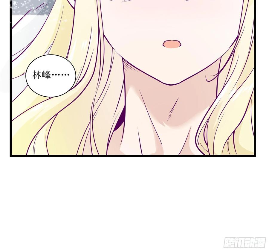 《最强战神奶爸》第46话 突破 第40页