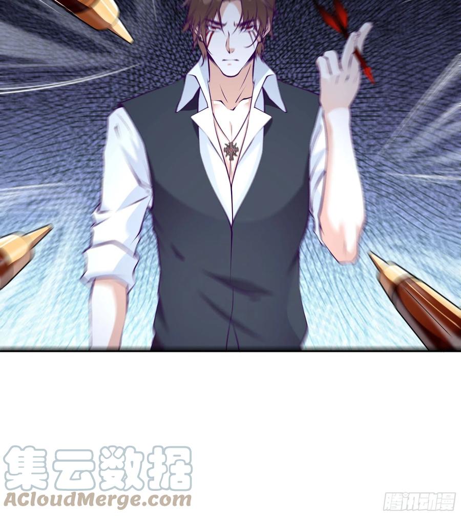 《最强战神奶爸》第52话 一号武器 第11页