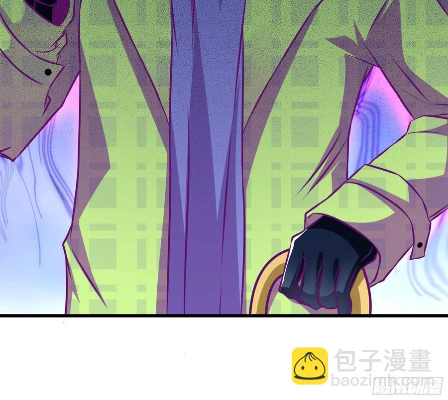 《最强战神奶爸》第51话 打成筛子！？ 第42页