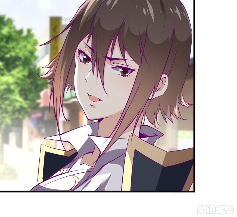 《最强战神奶爸》第50话 谁是周家管事！ 第23页