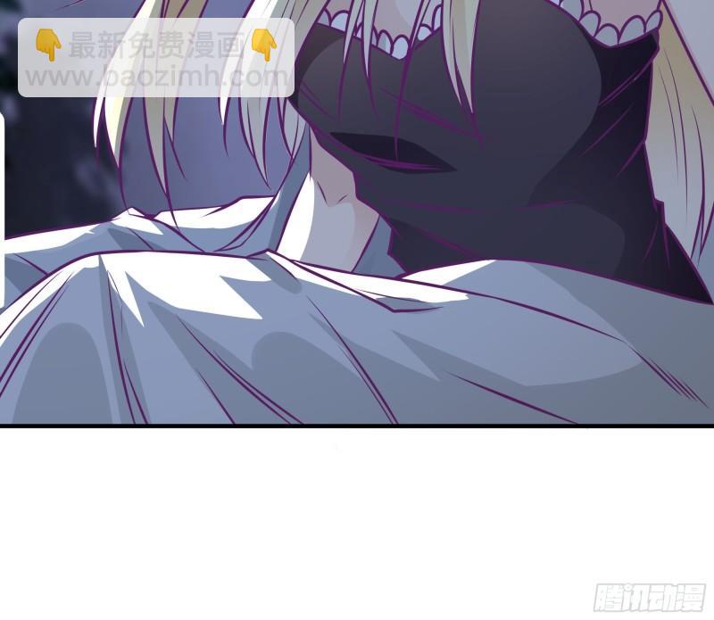 《最强战神奶爸》第54话 西北不受控 第11页