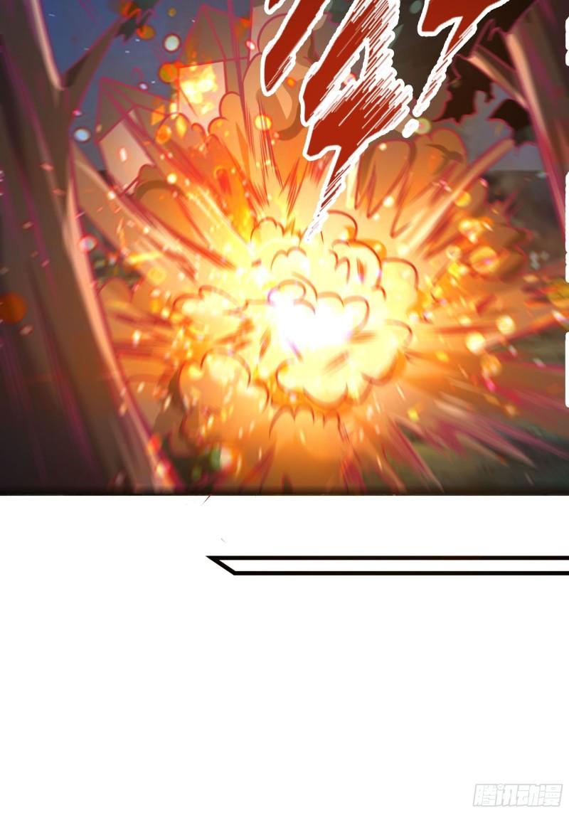 《最强战神奶爸》第54话 西北不受控 第9页