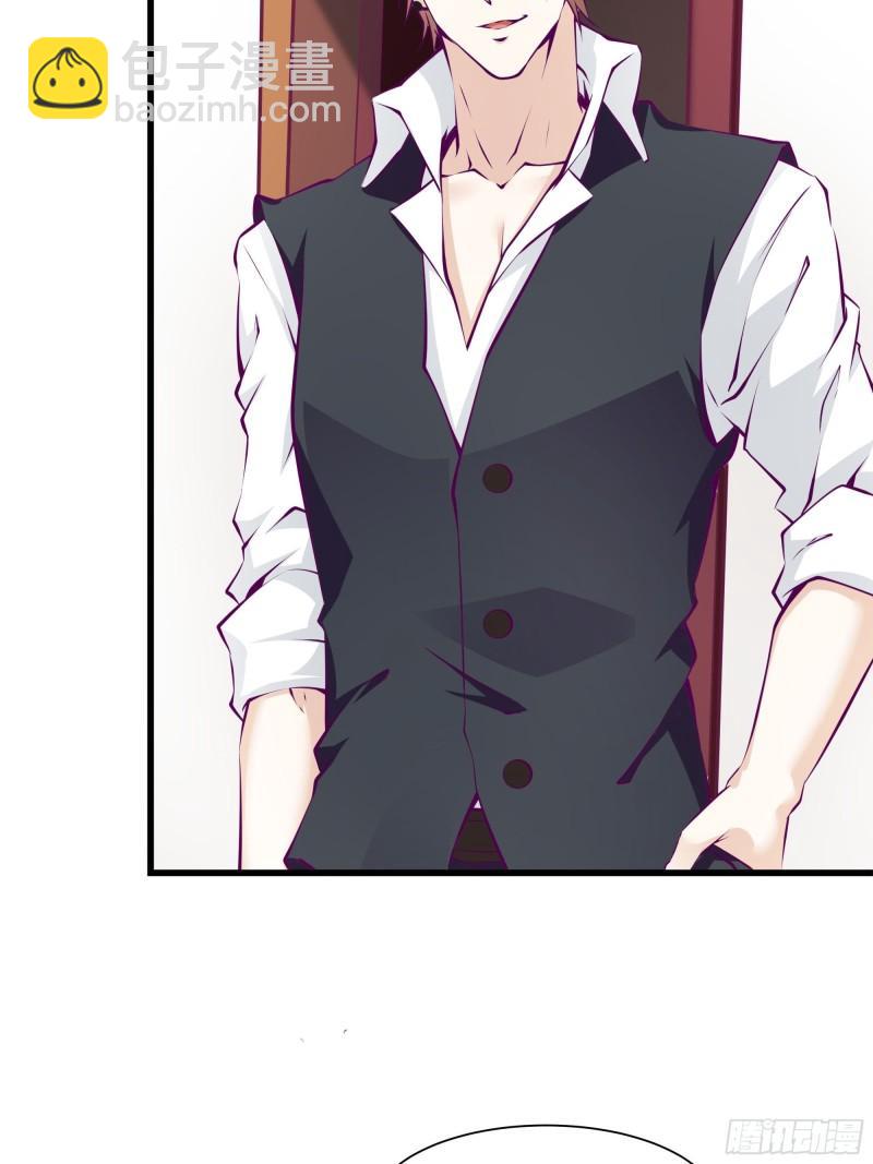 《最强战神奶爸》第55话 出征西北 第18页
