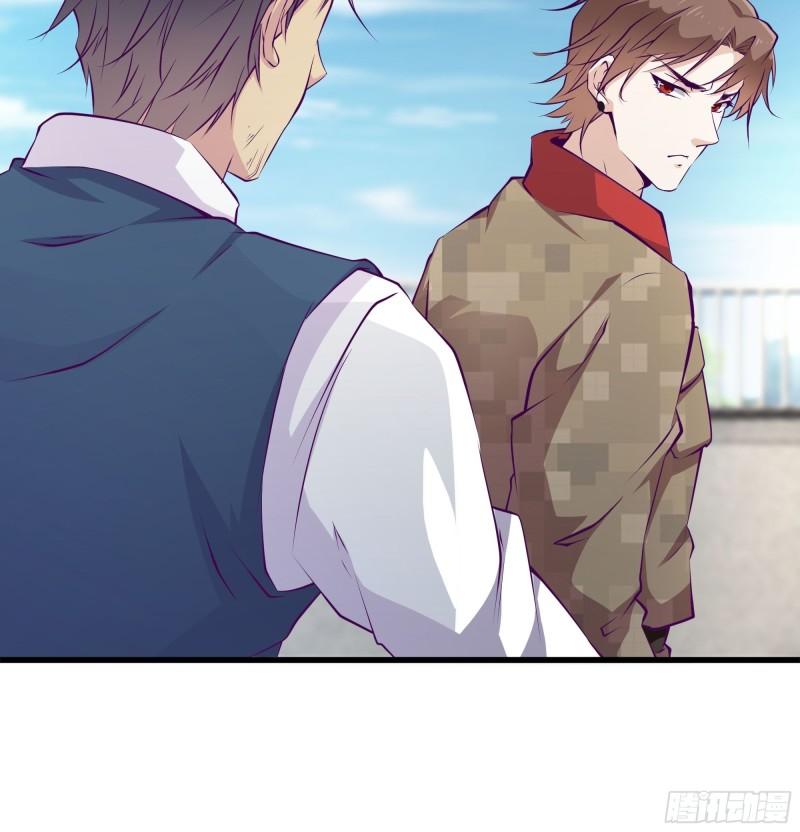 《最强战神奶爸》第55话 出征西北 第35页