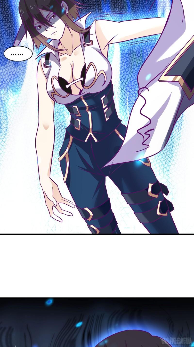 《最强战神奶爸》第49话 三叔的死 第16页