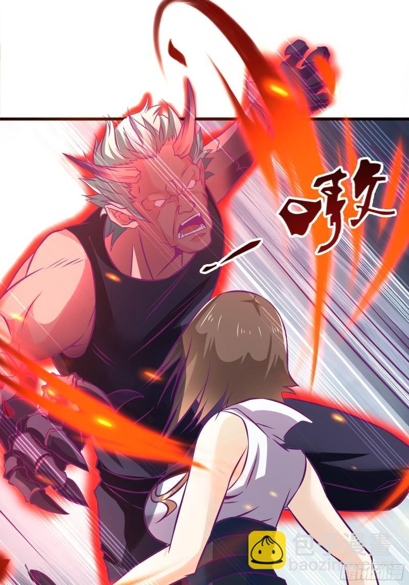 《最强战神奶爸》第49话 三叔的死 第20页