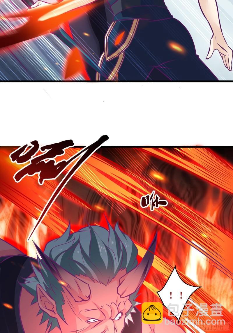《最强战神奶爸》第49话 三叔的死 第21页