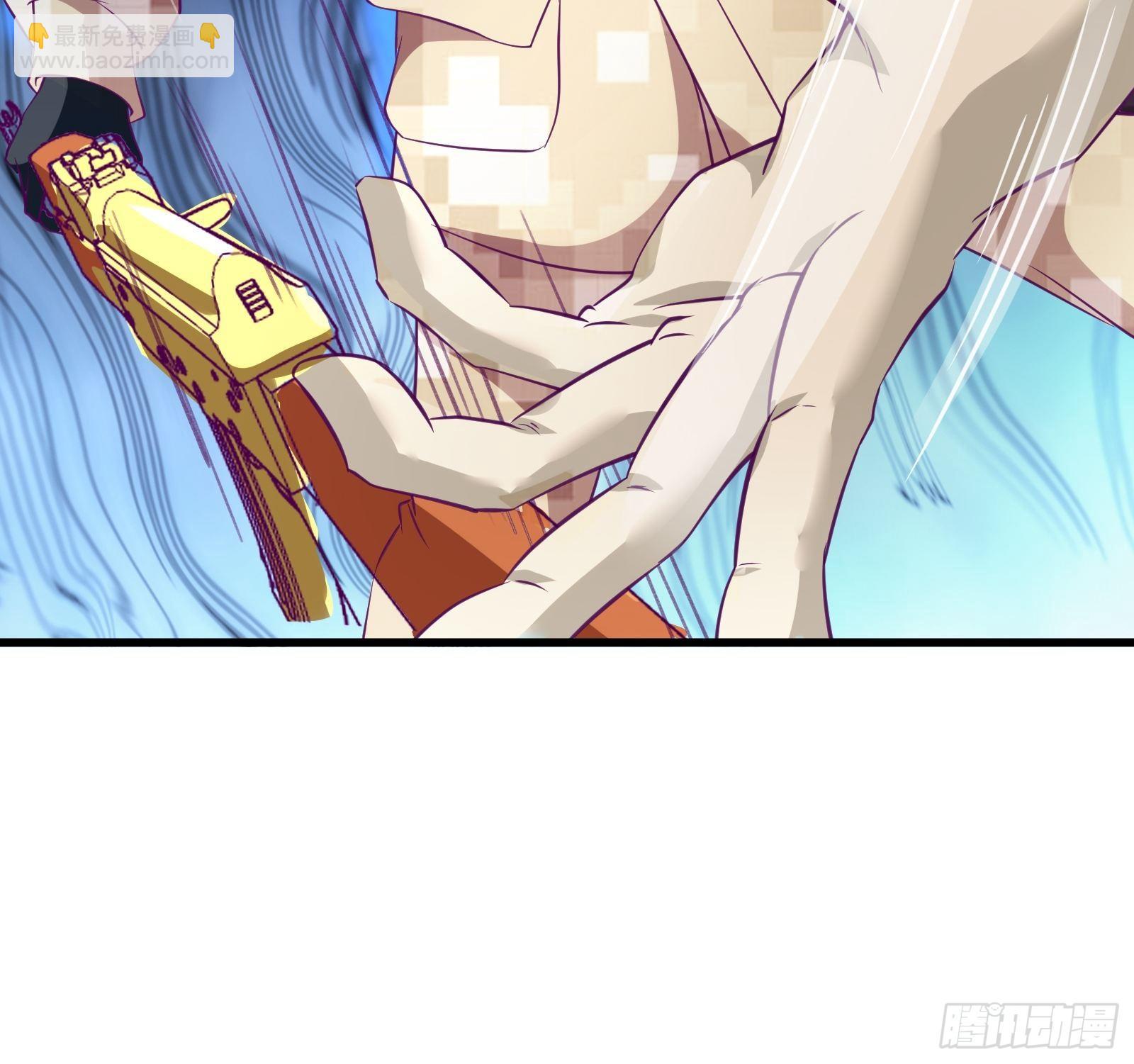 《最强战神奶爸》第58话 一个不留 第13页