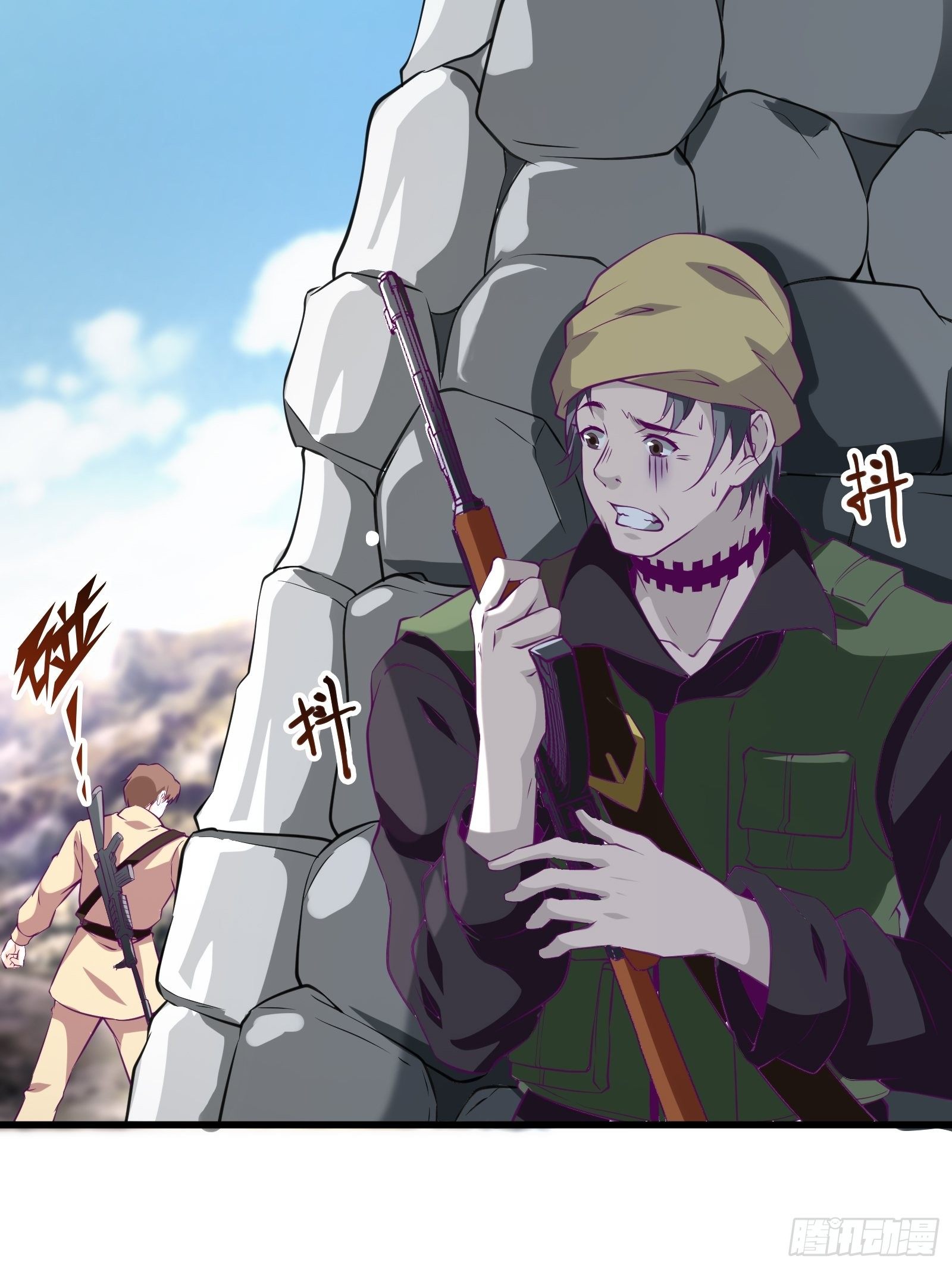 《最强战神奶爸》第58话 一个不留 第16页