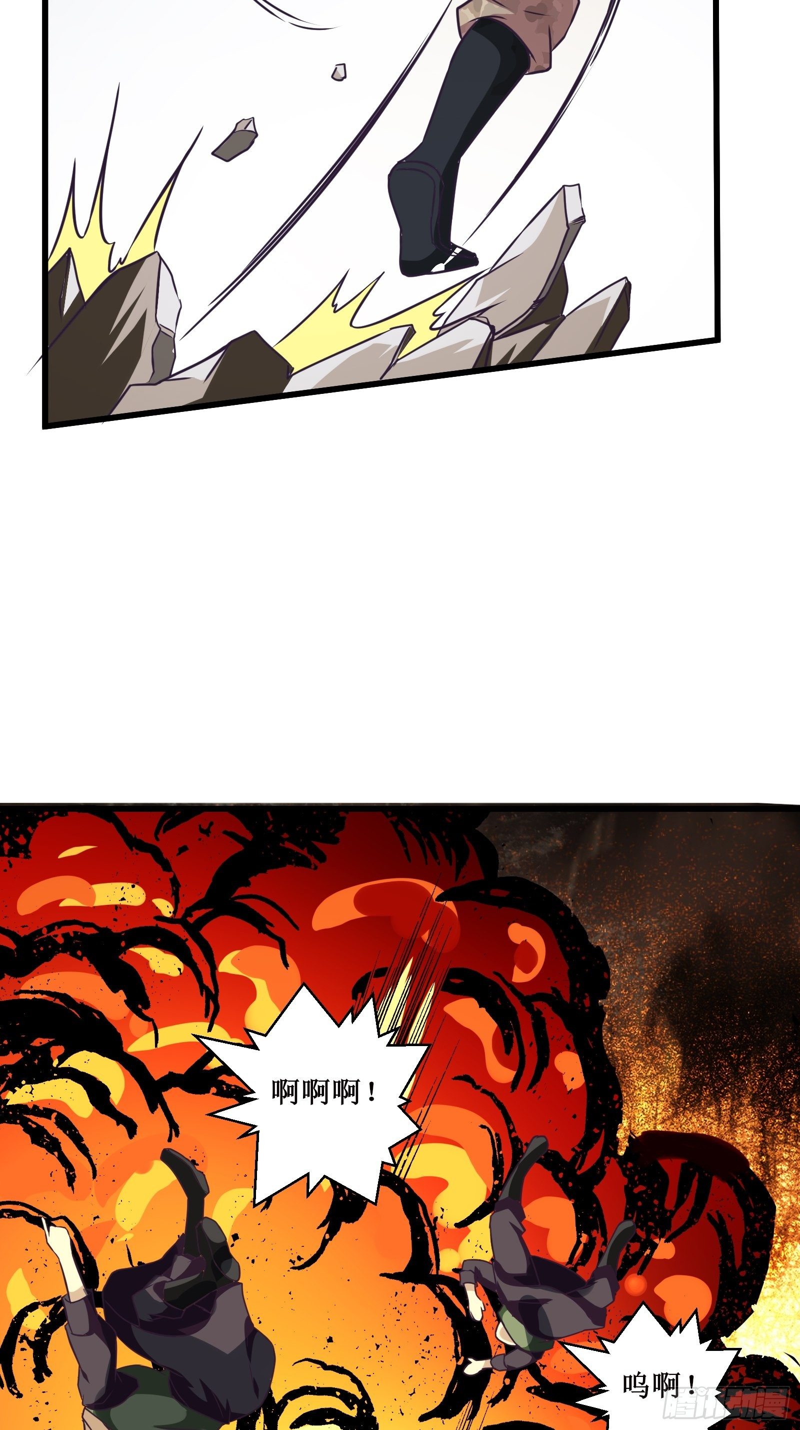 《最强战神奶爸》第62话 肉搏 第37页