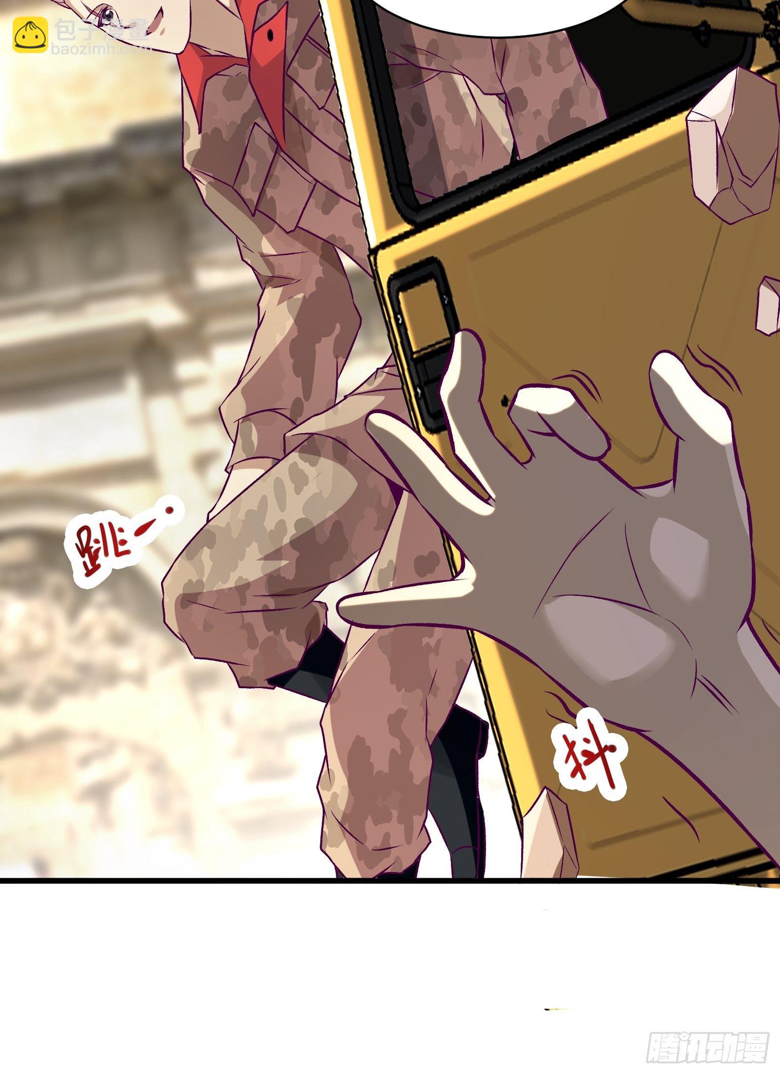 《最强战神奶爸》第63话 夺回土地 第22页