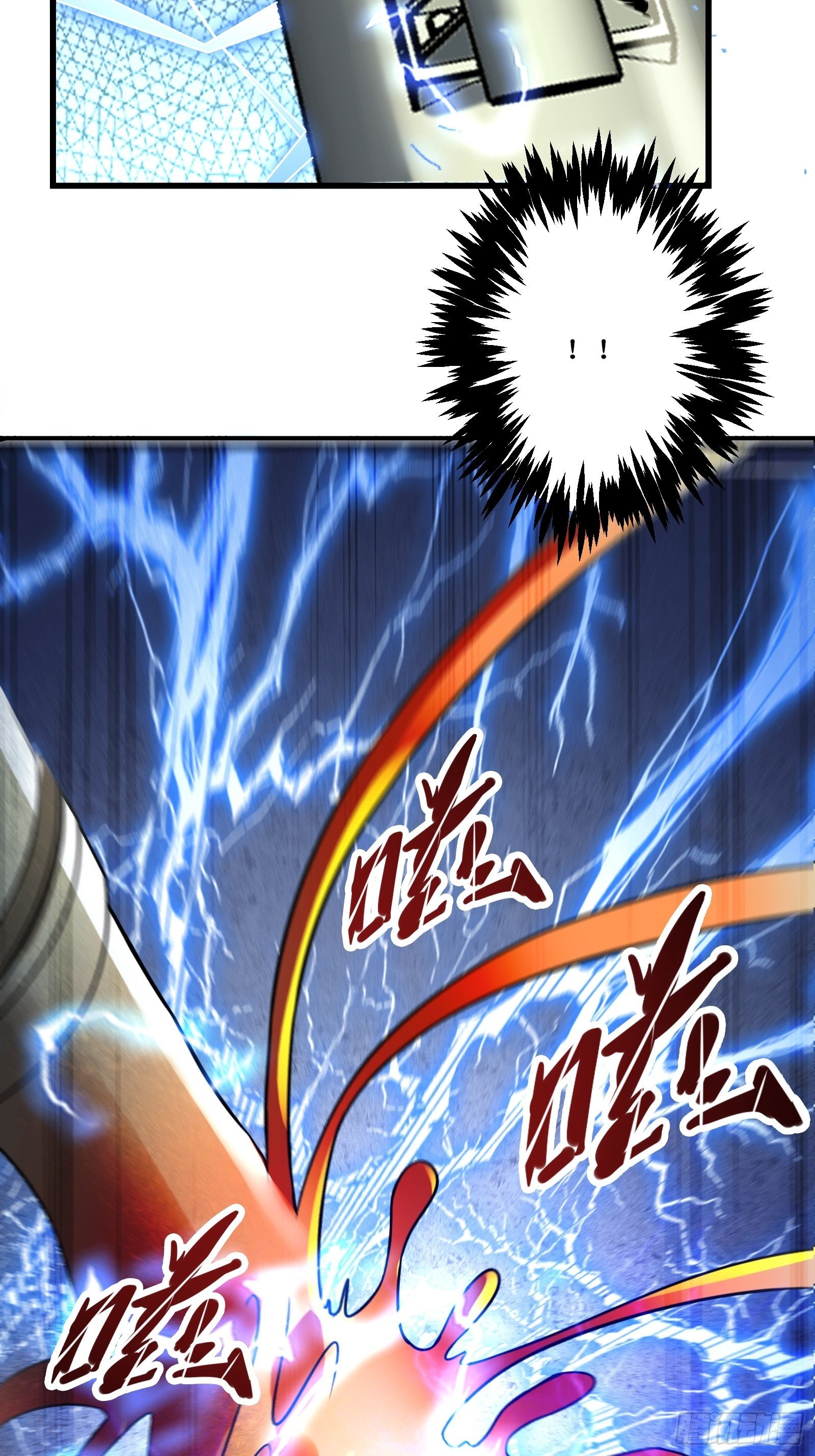 《最强战神奶爸》第63话 夺回土地 第8页