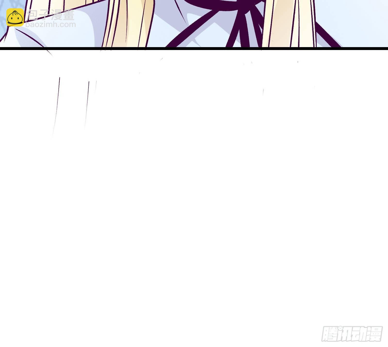 《最强战神奶爸》第67话 何不团结新兴势力 第42页