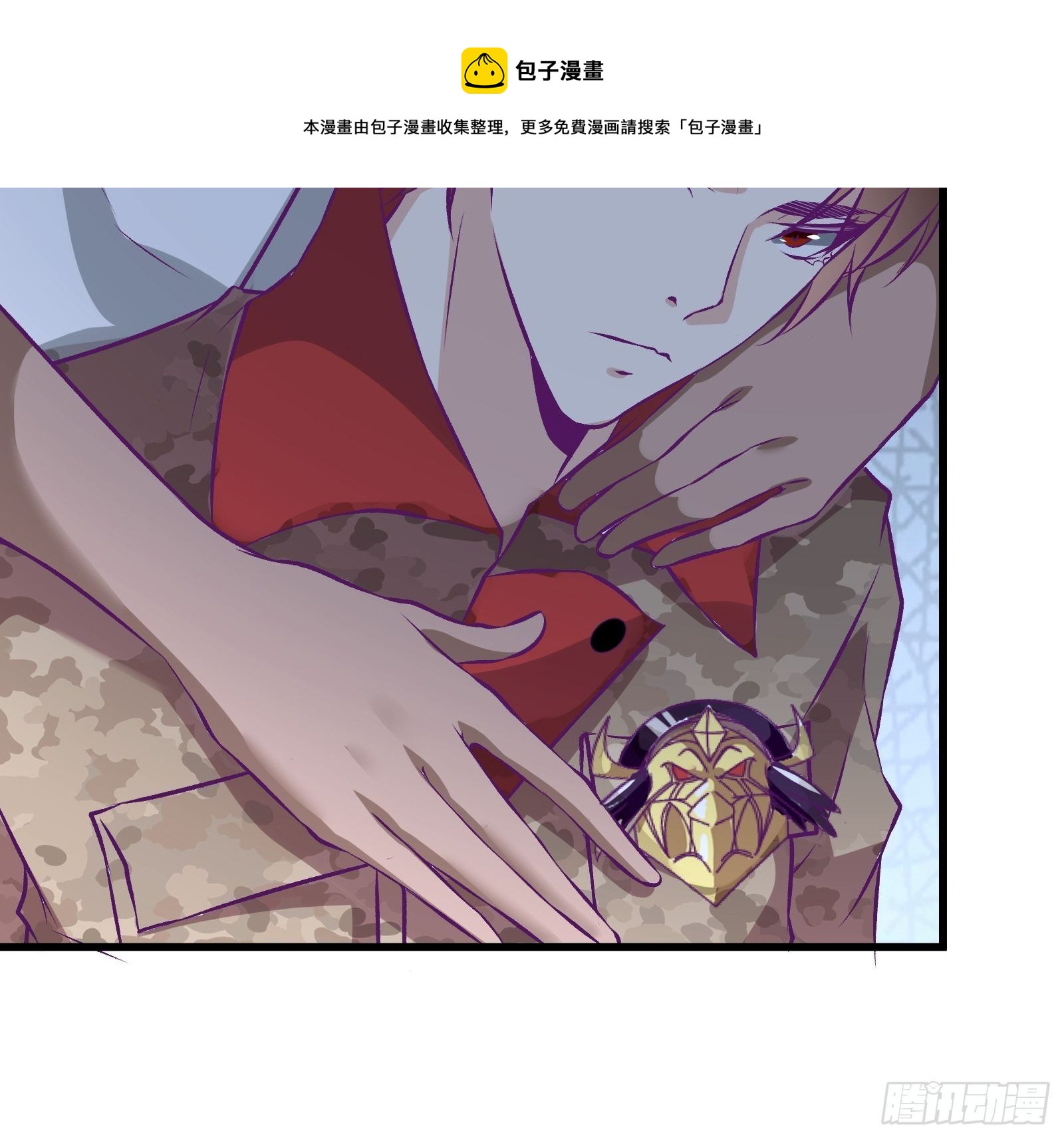 《最强战神奶爸》第65话 无主之境 第22页