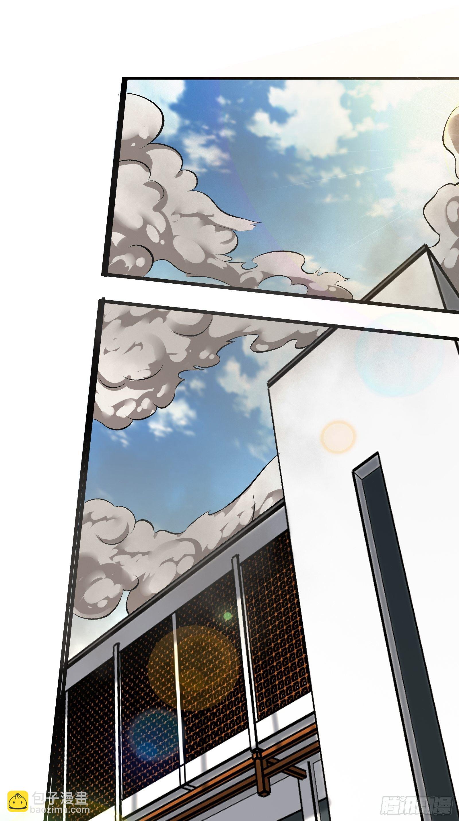 《最强战神奶爸》第70话 叛徒 第3页