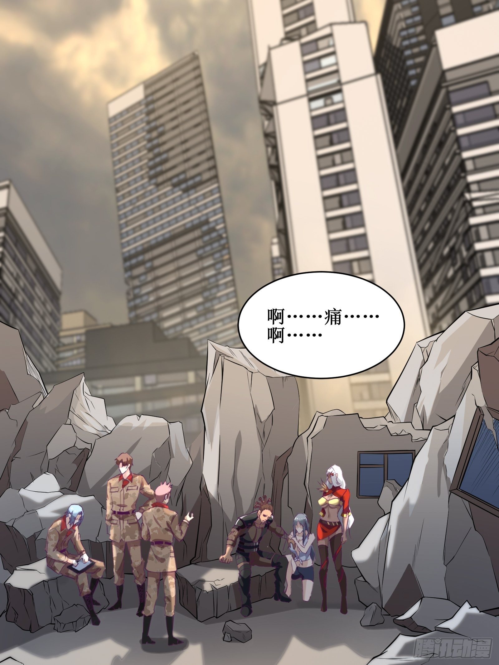 《最强战神奶爸》第68话 给我打她 第23页