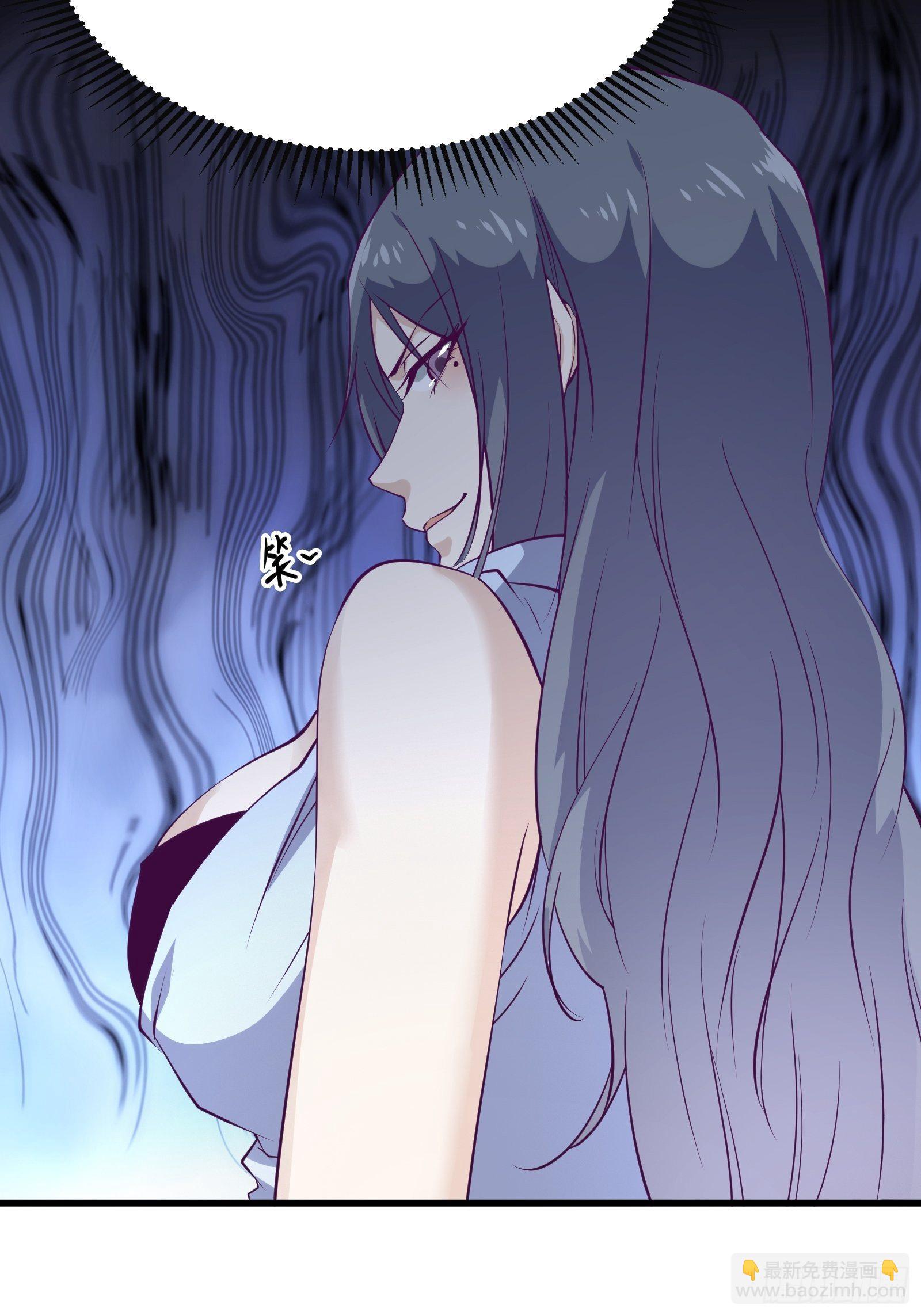 《最强战神奶爸》第68话 给我打她 第35页