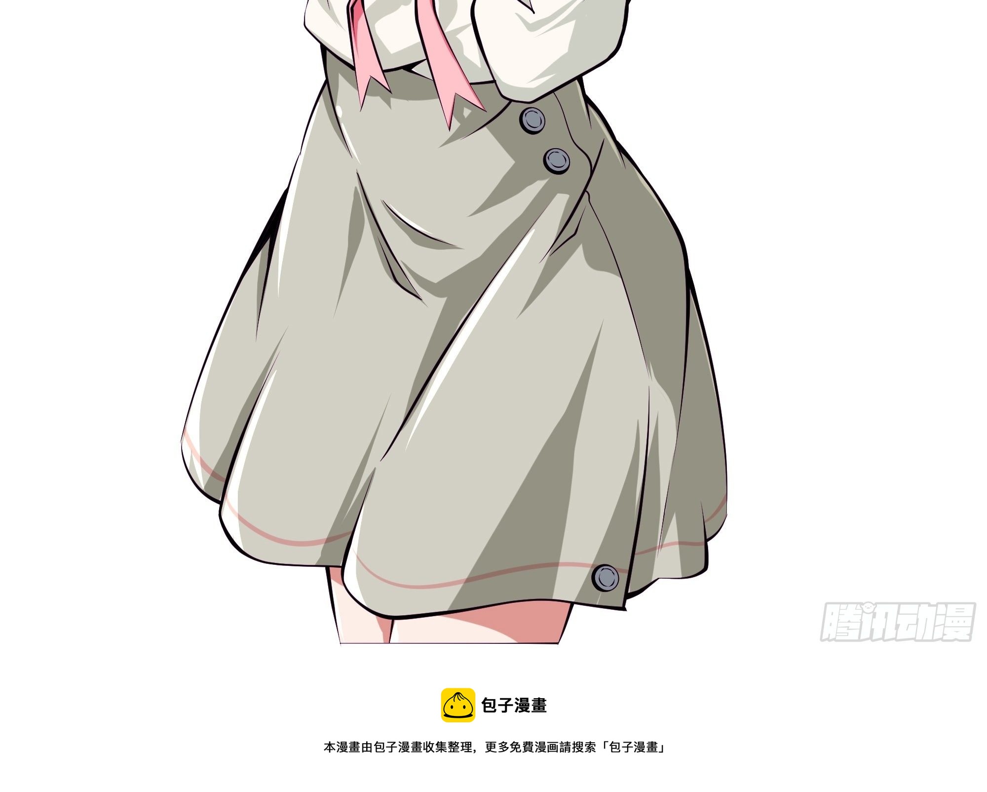 《最强战神奶爸》第68话 给我打她 第46页