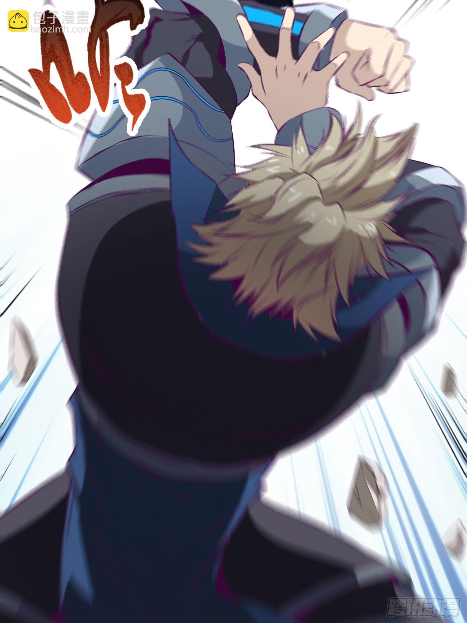 《最强战神奶爸》第71话 我让你飞 第24页