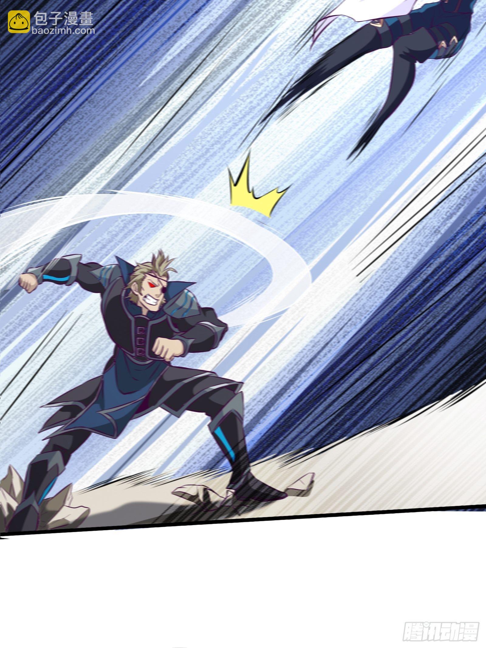 《最强战神奶爸》第71话 我让你飞 第27页