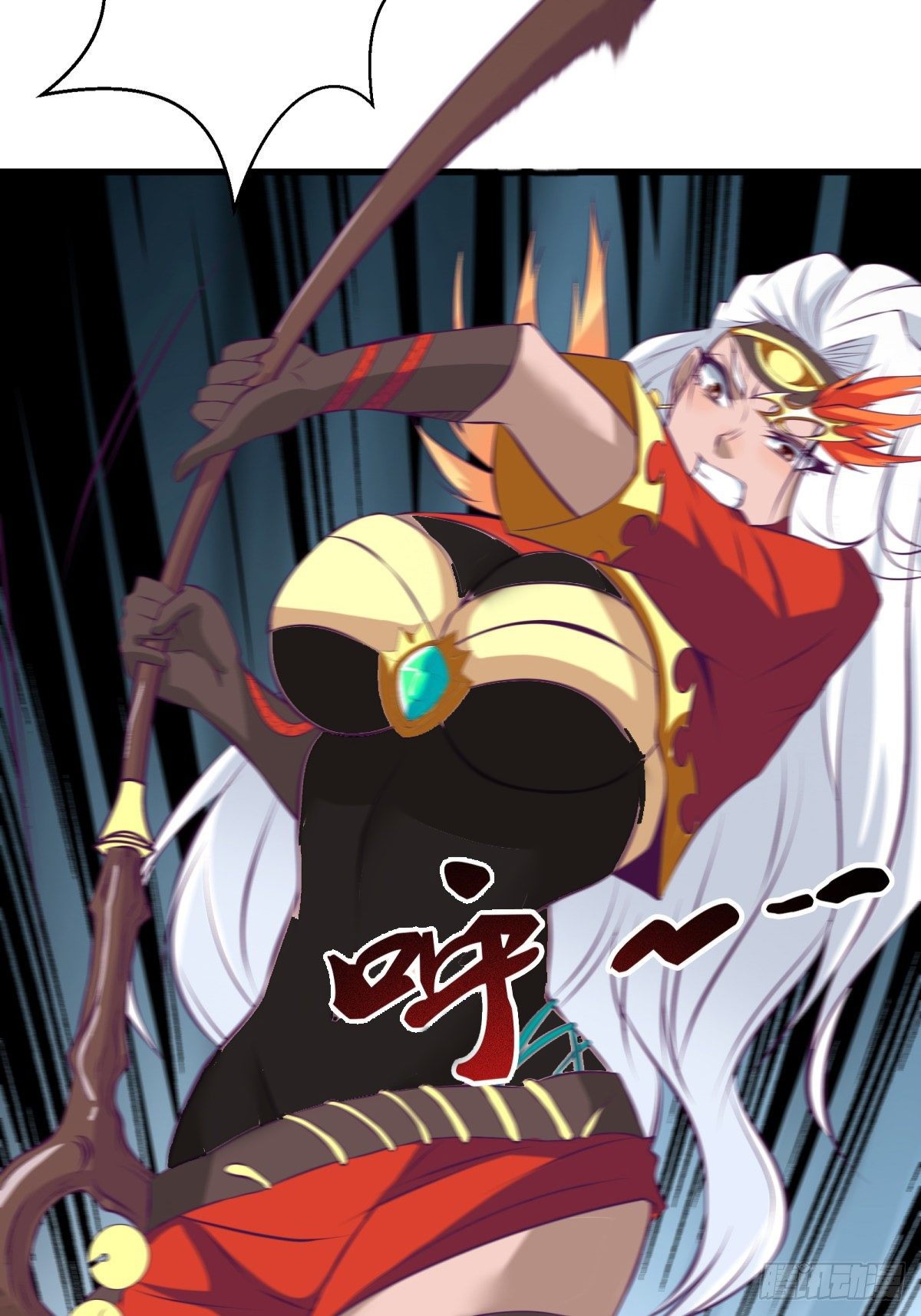 《最强战神奶爸》第74话 双面卧底——穆冰之 第12页
