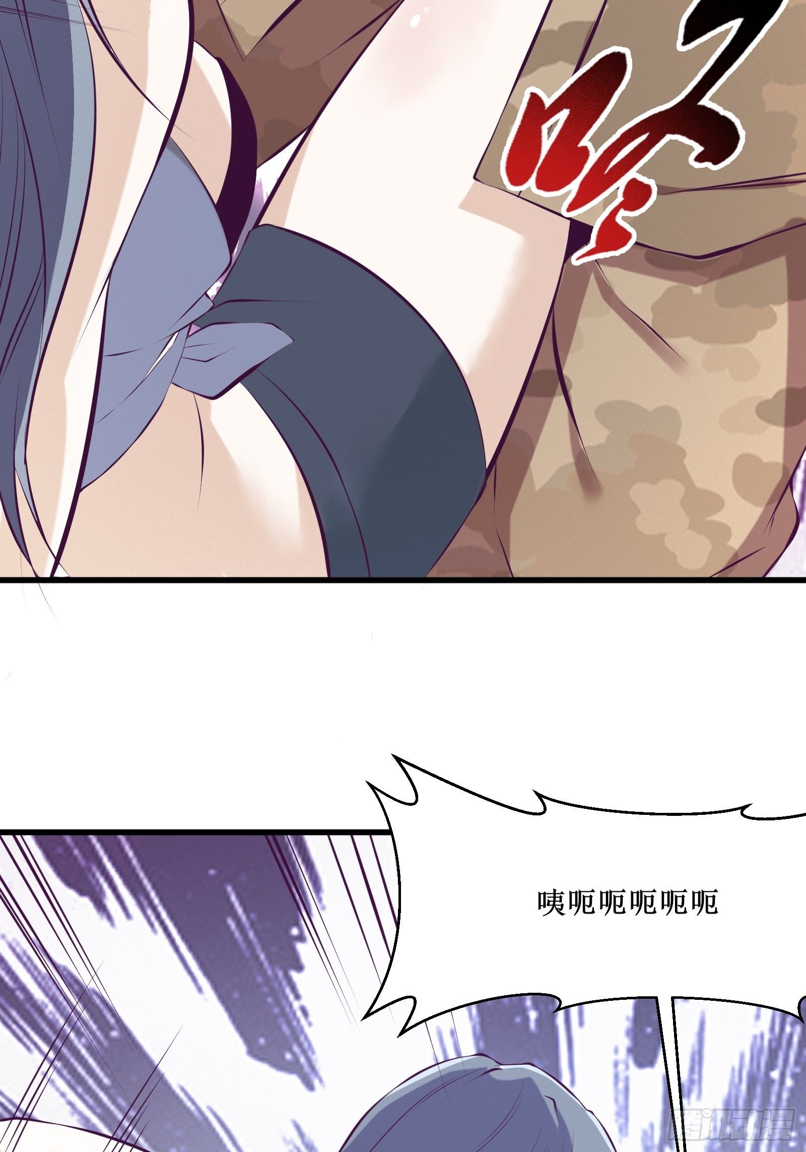 《最强战神奶爸》第74话 双面卧底——穆冰之 第14页