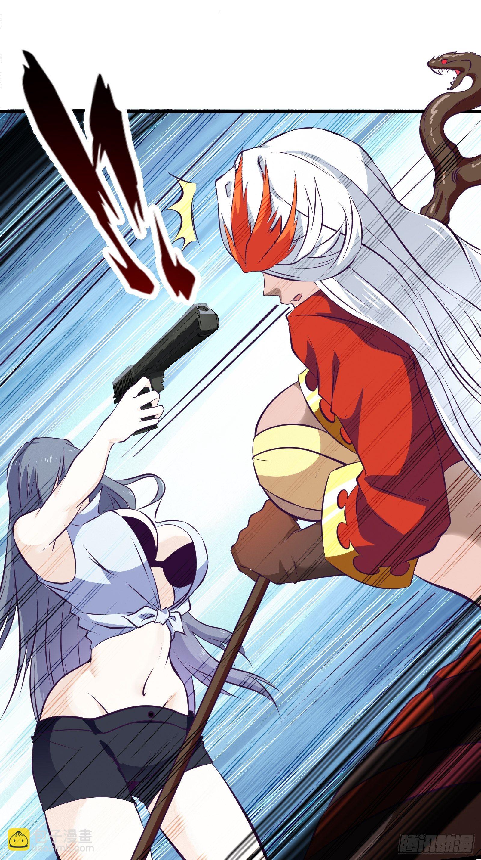 《最强战神奶爸》第74话 双面卧底——穆冰之 第16页