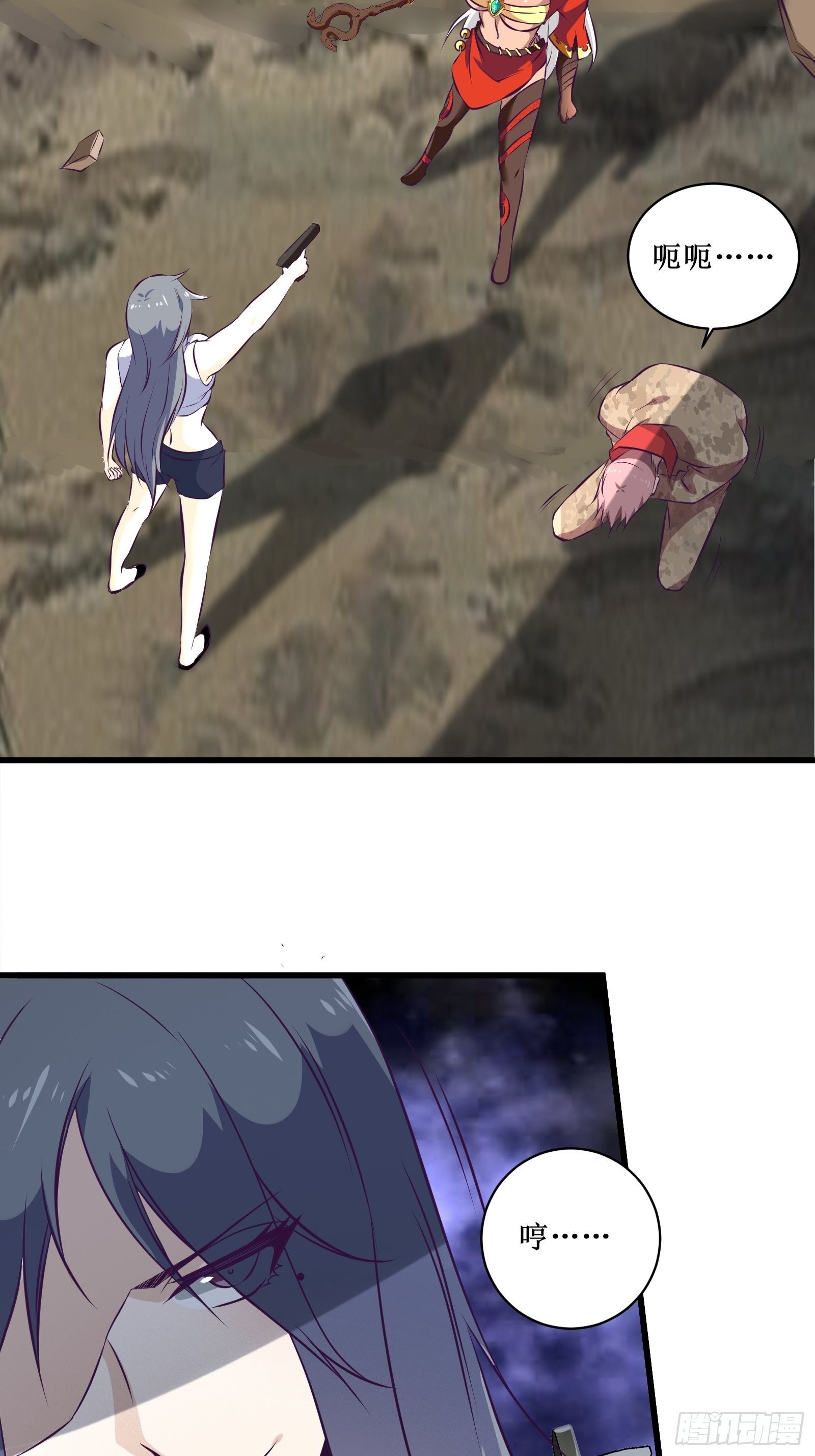 《最强战神奶爸》第74话 双面卧底——穆冰之 第19页