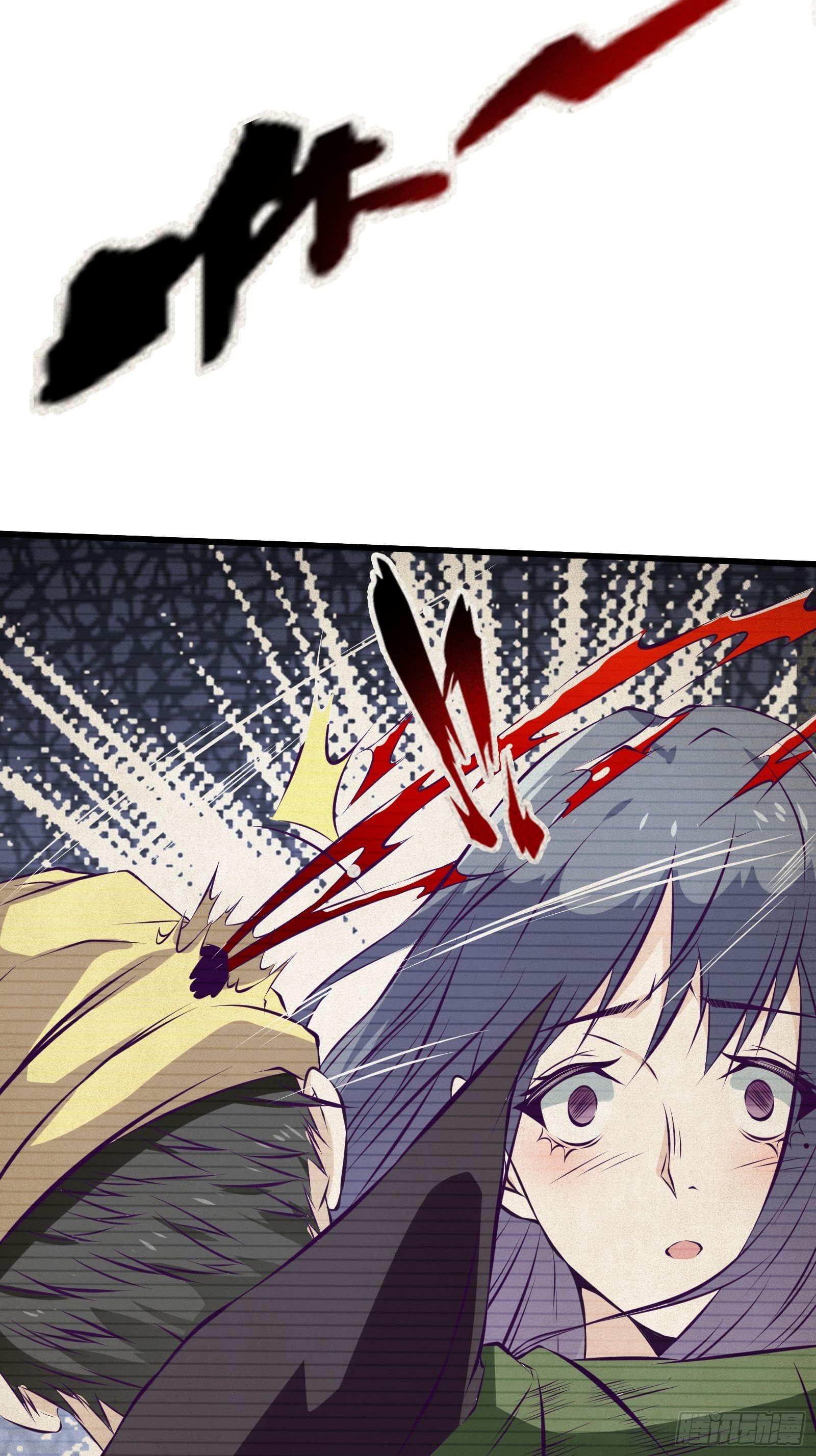 《最强战神奶爸》第75话 女人的伪装 第18页