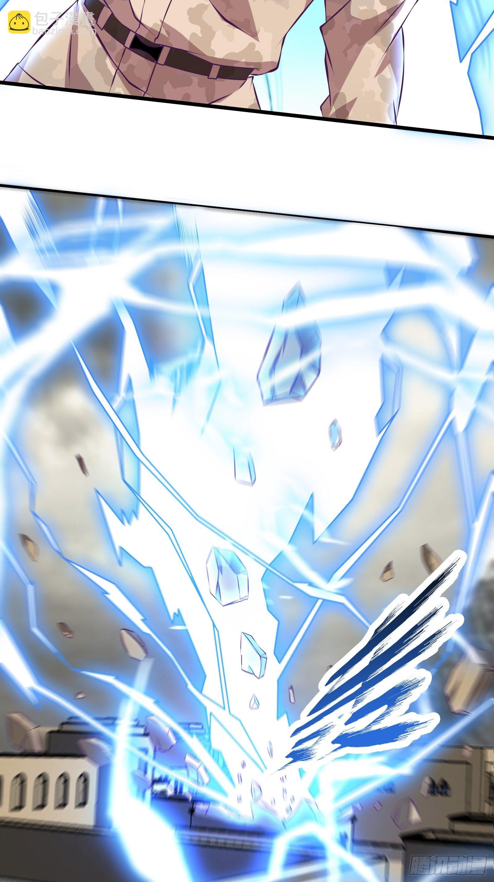 《最强战神奶爸》第75话 女人的伪装 第27页