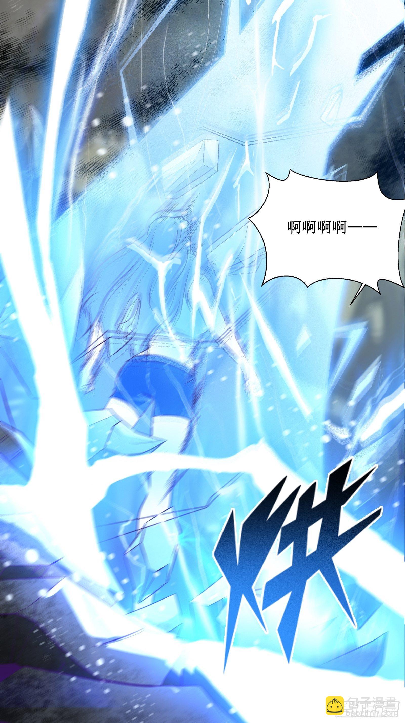 《最强战神奶爸》第77话 我的使命 第23页