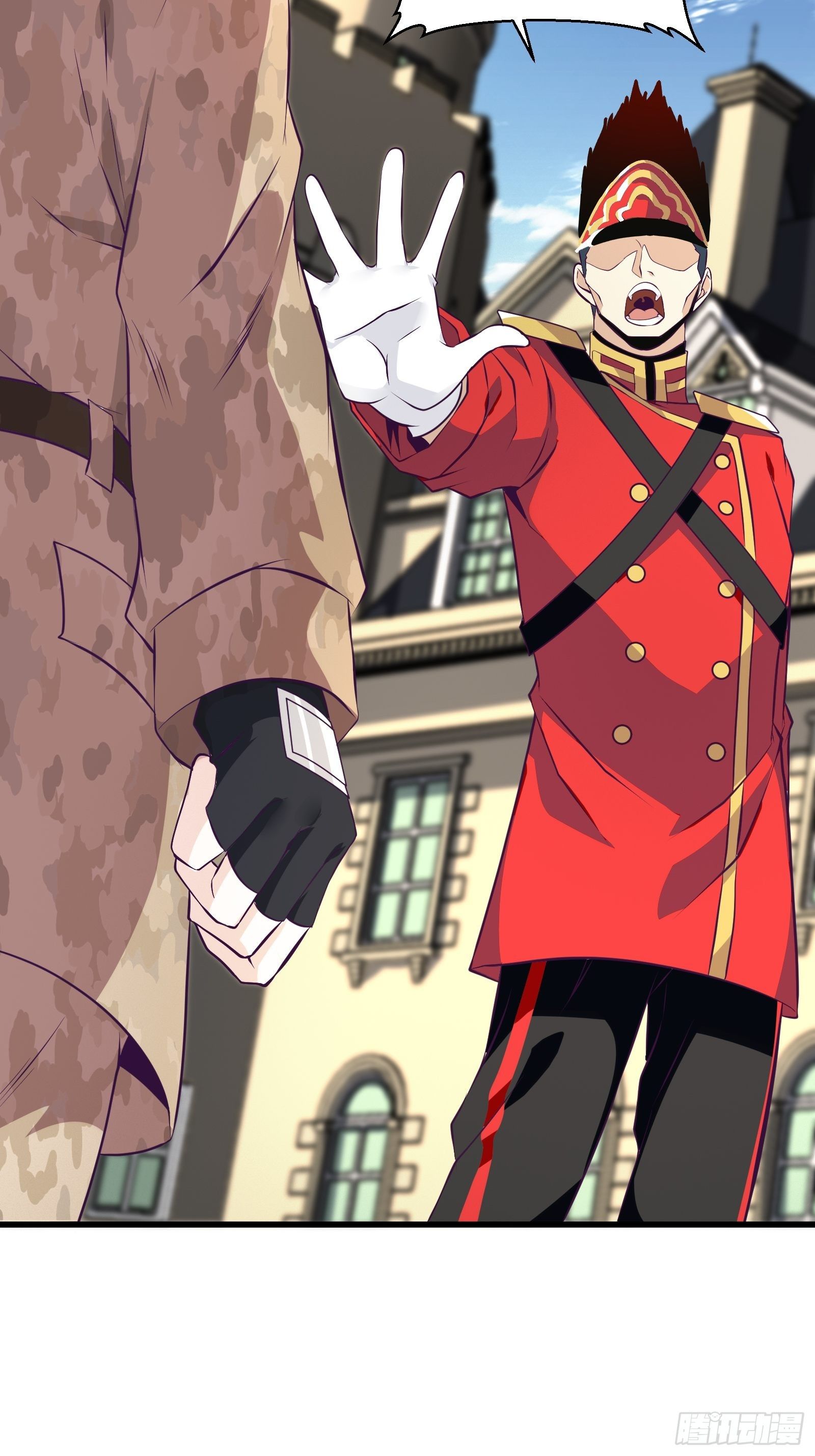 《最强战神奶爸》第79话 亲临皇城 第27页